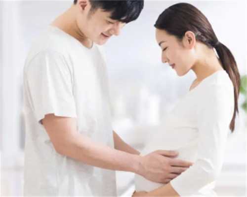 <b>夫妻如何备孕？备孕检查项目有哪些？</b>